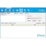 潍坊爱站seo工具之长尾词查询工具