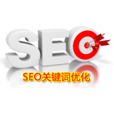 潍坊朱能源:seo关键词究竟应该怎么优化