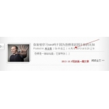 潍坊中小型网站如何预测关键词排名