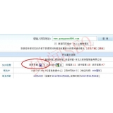 潍坊网站关键词排名时有时无的原因
