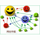 潍坊千牛：如何做好seo和外链